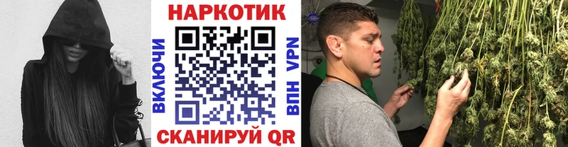 Купить наркотики Красноярск COCAIN  APVP  Гашиш  Кодеин  Мефедрон 