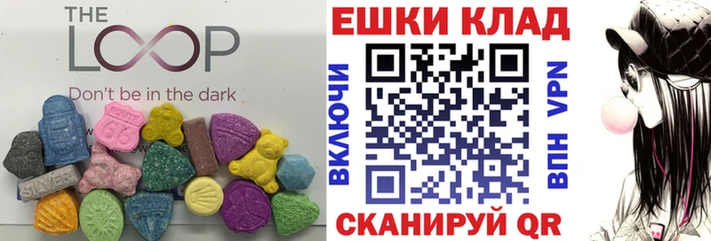 нарко площадка клад купить сайты Красноярск ЭКСТАЗИ TESLA