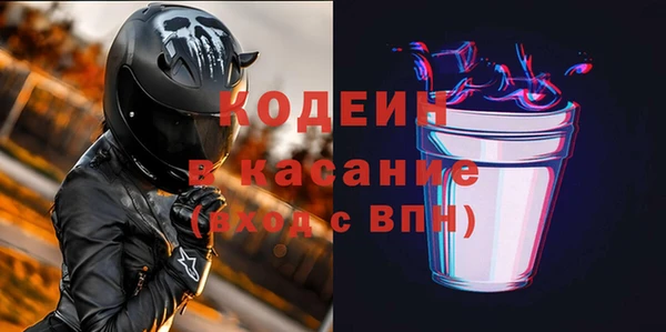марихуана Богданович