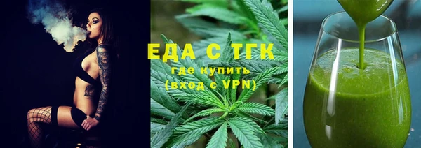 марихуана Богданович