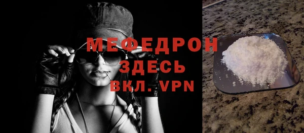 марихуана Богданович