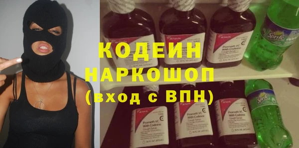 экстази Верхнеуральск