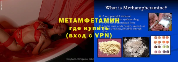 кокаин колумбия Верхний Тагил