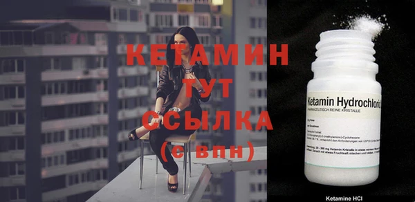 кокаин колумбия Верхний Тагил