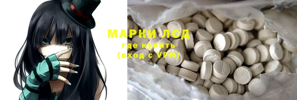 метадон Верея
