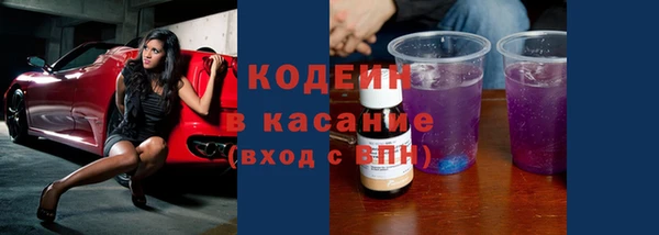 марихуана Богданович