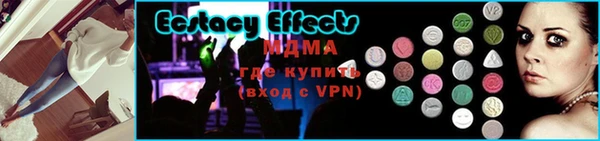 кокаин колумбия Верхний Тагил
