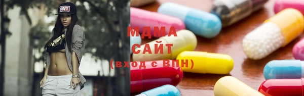 кокаин колумбия Верхний Тагил