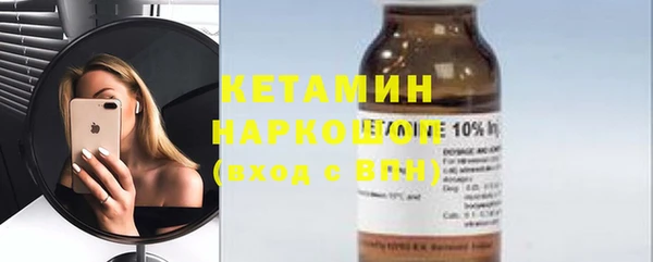 кокаин колумбия Верхний Тагил