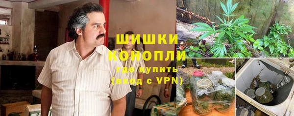 меф Беломорск