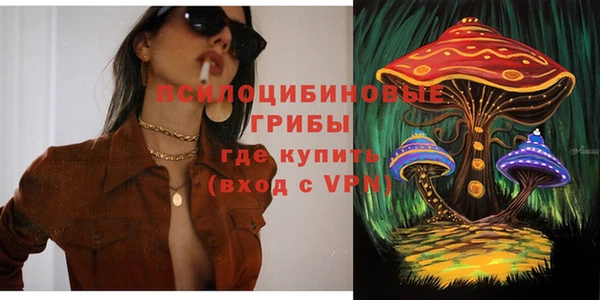 марихуана Богданович