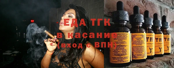 метадон Верея