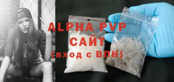экстази Верхнеуральск