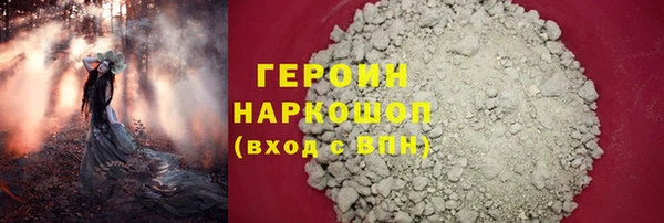 экстази Верхнеуральск