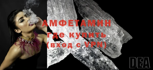 меф VHQ Строитель