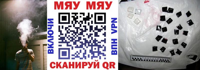 KRAKEN онион  Красноярск  Мефедрон 4 MMC 