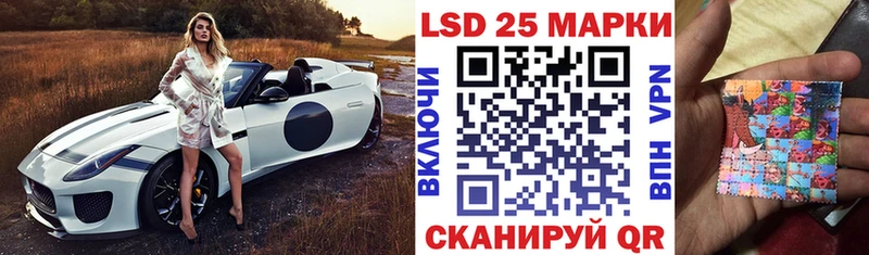 Марки N-bome 1,8мг  Красноярск 